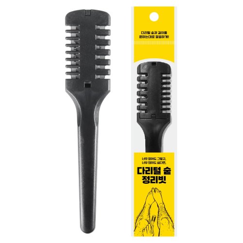 차이나안나 레그 트리머