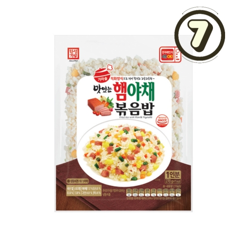 한성기업 맛있는 햄야채 볶음밥 270g (7개)