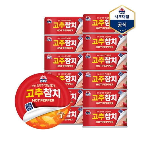 사조대림 고추 참치 150g (12개)