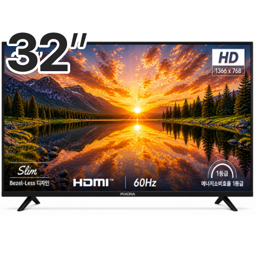 픽소라(PIXORA) 32인치 HD LED TV이미지입니다. 누르면 해당 게시물로 새창이동합니다.