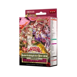 유희왕 카드 게임 스트럭처 덱 충혹마의 숲 /SD45-KR/광연에의초대팩동봉_이미지