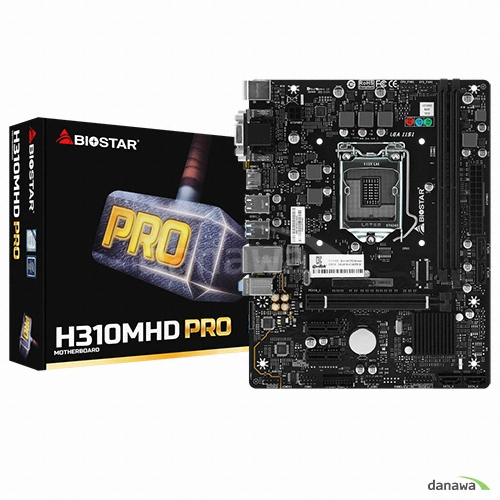 H310MHD PRO 이엠텍
