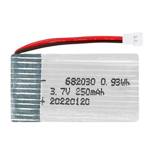 시마 X11C X13 입문용 미니드론배터리 3.7v 250mah_이미지