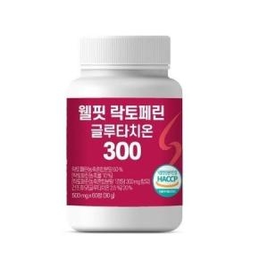 웰핏 락토페린 글루타치온 300 60정 (1개)_이미지