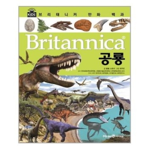 ���̼��� �긮�´�Ŀ ��ȭ ���