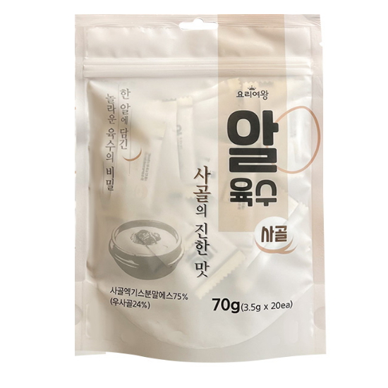 해마  요리여왕 알육수 사골 20알 70g (1개)