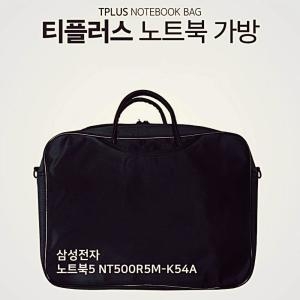 티플러스 오너클랜  ITSB 삼성 노트북5 NT500R5MK54A 가방...__이미지