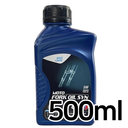 엘프 모토 포크오일 SYN 5W_이미지