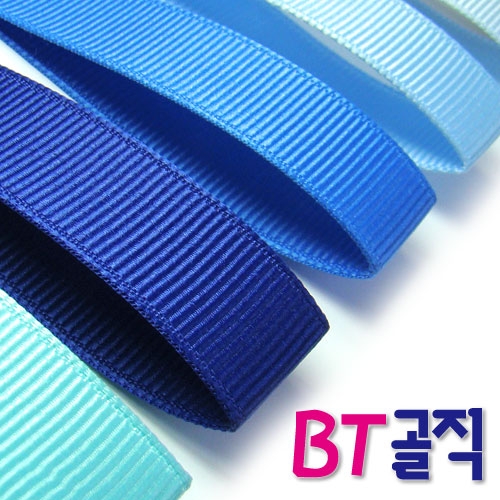 BT골직리본_커팅롤 (40mm15마)