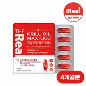 ������ȦǪ�� ������ ũ������ �ƽ� 1300 30ĸ��