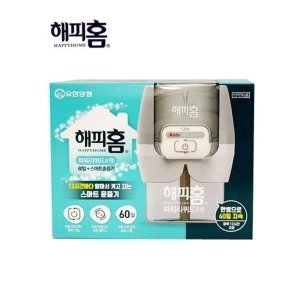해피홈 뉴 파워리퀴드S 훈증기 플러그모기트랩 W71731E