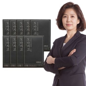 경주생약식품사업부 김소형원방 120시간 달인 도라지고 스틱 10포 (9개)