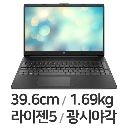 HP Nero 15s-eq3043AU WIN10