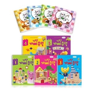 기탄교육 가베워크북-가베놀이265가지 전4권 /수학가베워크북 전5권_이미지