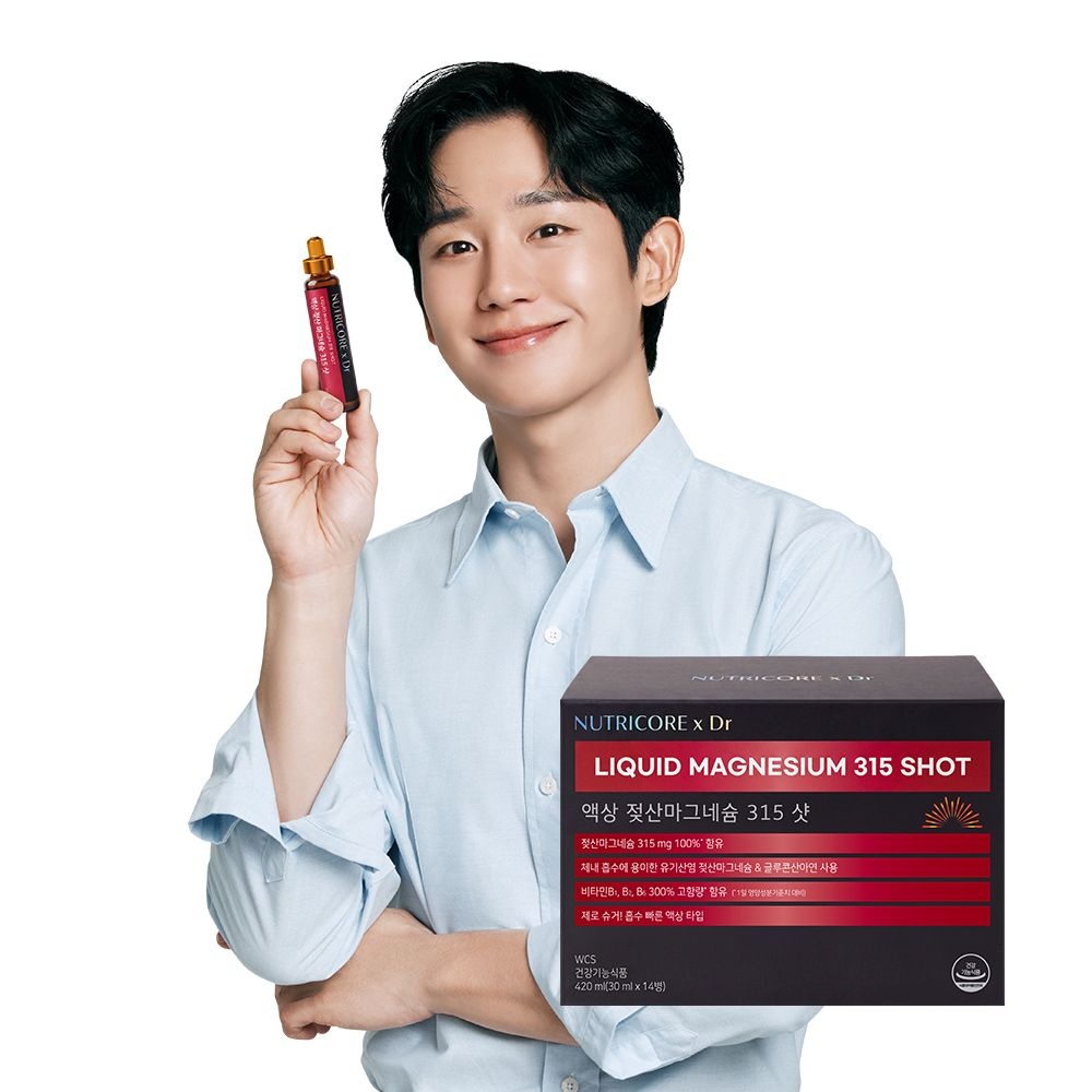 뉴트리코어 액상 젖산마그네슘 315 샷 30ml 14병