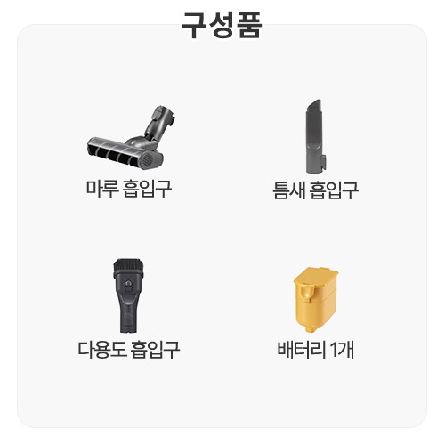 LG전자 오브제컬렉션 코드제로 A9 AS9202WD_이미지