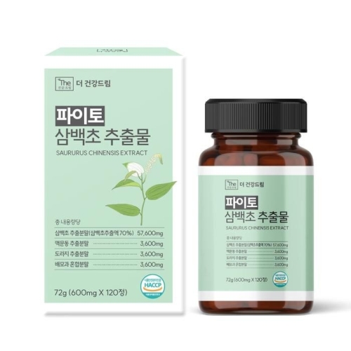 파이토 삼백초 추출물 120정