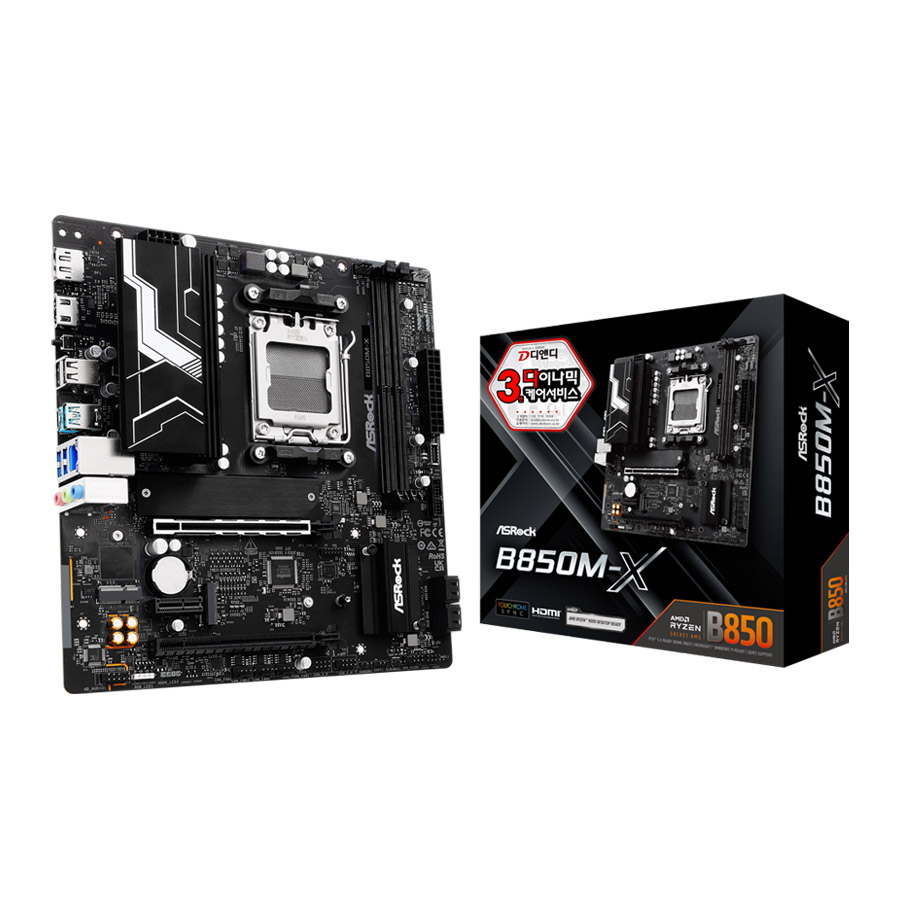ASRock B850M-X ��ص���