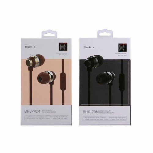 아이리버 블랭크 BHC-70M_이미지