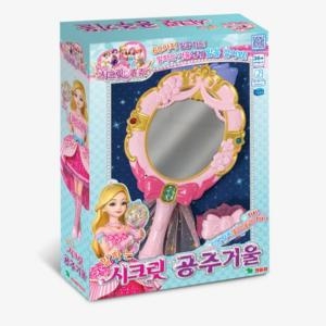 영실업 시크릿쥬쥬 공주도장 꾸미기_이미지