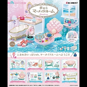 리멘트 쁘띠샘플 시리즈 꿈꾸는 머메이드룸 8종 미니어처 피규어