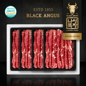 해비치FS 나성목장 1855 블랙앵거스 프리미엄 LA갈비 선물세트 4kg (1개)_이미지
