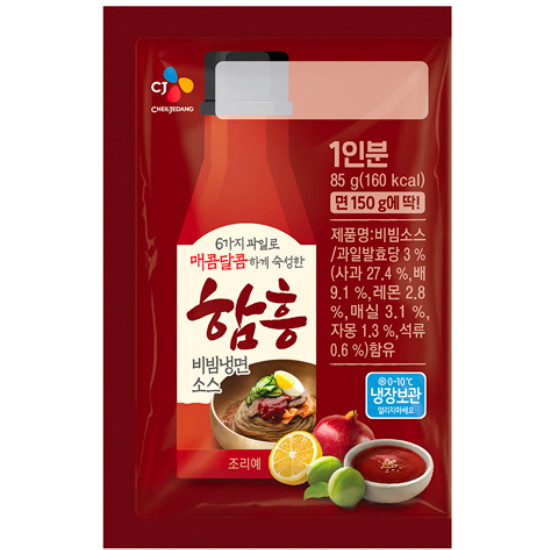 CJ제일제당 함흥 비빔냉면 소스 85g (10개)_이미지