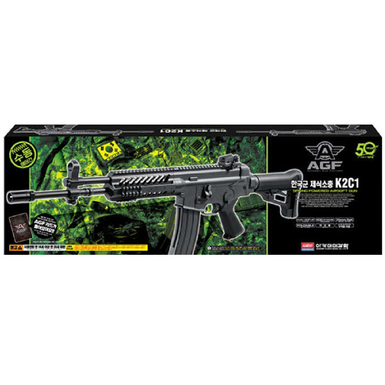 아카데미과학 K2C1 소총_이미지