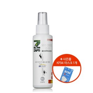 잡스 해충기피제 아쿠아가드액 100mL 1개 + KF94마스크 1개