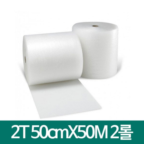 [불명] 서울수출포장 에어캡 2T 1호 100cm x 50m (1개)_이미지