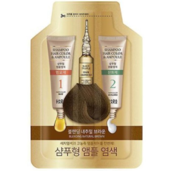 하라즈 샴푸형 앰플 염색 (50개)_이미지