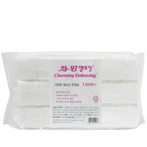 차밍 엠보싱 화장솜 500매 1000매 대용량 천연순면_이미지