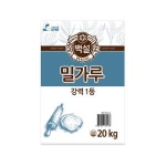 백설 강력 1등 밀가루 20kg_이미지