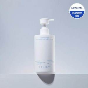 �޵��� Ŭ���� ������Ʈ ���� �� ���̽�ó �ٵ� �μ� 500g