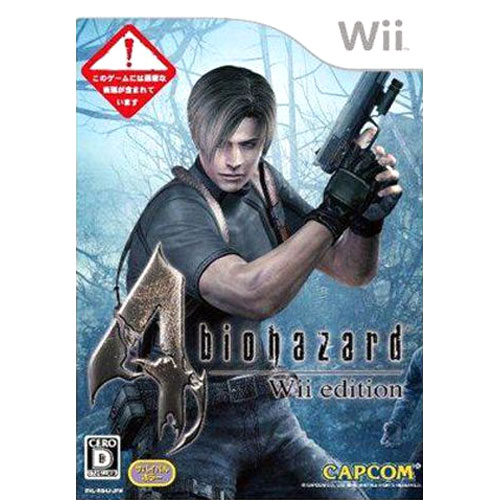 바이오하자드 4 Wii 에디션 Wii 해외구매,일본판_이미지