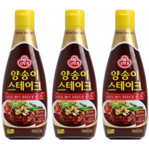오뚜기 양송이 스테이크 소스 270g (3개)_이미지