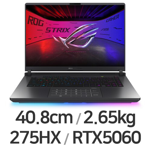 ASUS ROG STRIX G16 G615LM-S5168W 64GB램 (SSD 2TB)_이미지