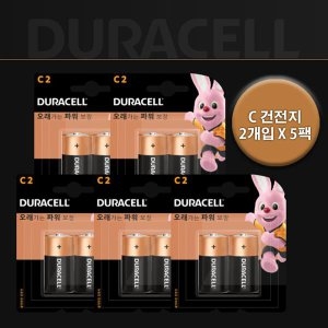 ��� C�� LR14 ������ ��ī���� �𷰽� 2����