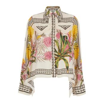 셔츠 2C434AF8177 Multicolor