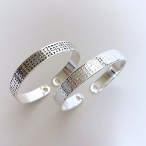 오노마 ONM 불교팔찌 반야심경 소원팔찌 20258218_이미지