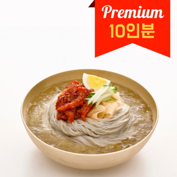 대성F&D 해아래 함흥냉면 물냉면 10인분 세트이미지입니다. 누르면 해당 게시물로 새창이동합니다.