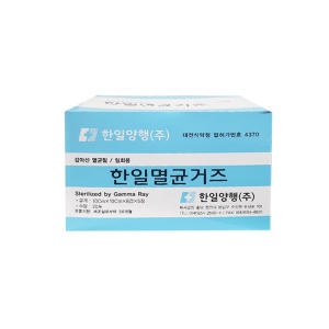 한일 4인치 멸균거즈 10cmx10cm 8겹이미지입니다. 누르면 해당 게시물로 새창이동합니다.