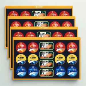 프리미엄 햄복합 T호