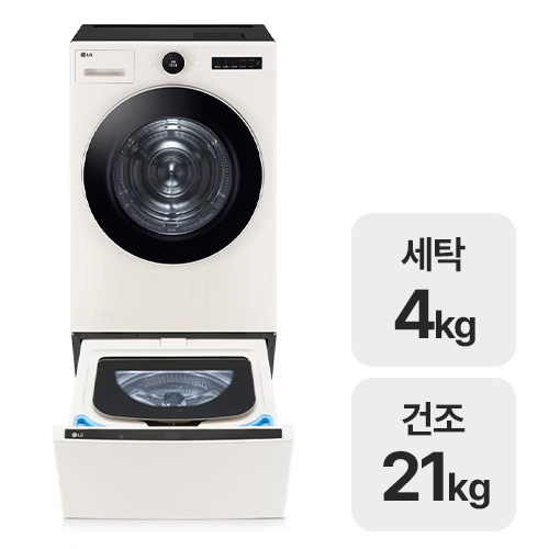 LG���� Ʈ�� �������÷��� RD21ESEFX