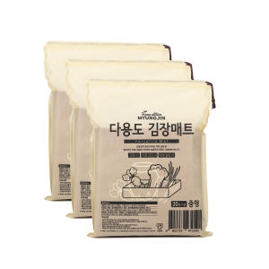 홈에디션명진 다용도 김장매트 (83cm, 3개)