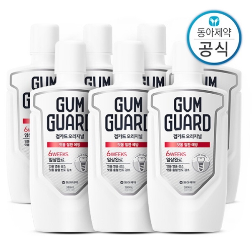검가드 오리지널 350ml