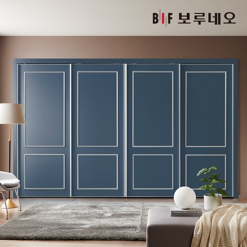 BIF����׿� ��� ���ν����� �����̵� �ٹ�����