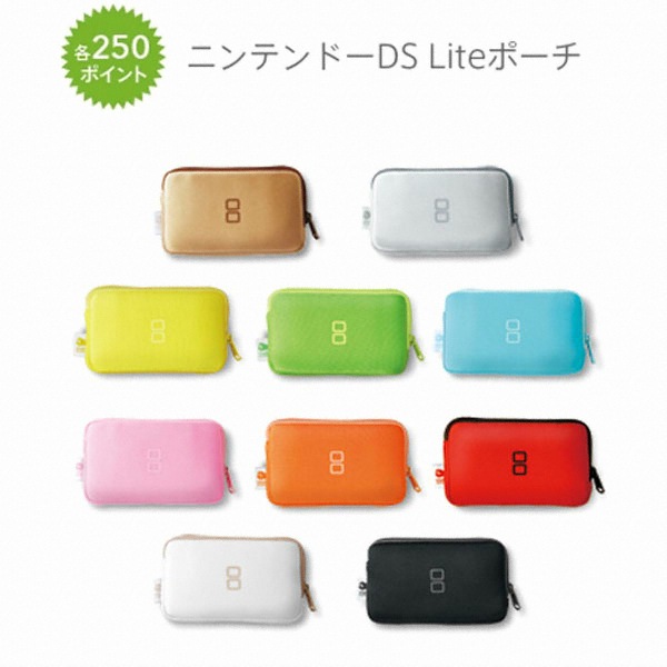 Nintendo 닌텐도DS Lite 클럽 닌텐도 파우치 (닌텐도DS)