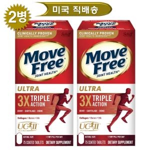 쉬프 무브프리 조인트 헬스 트리플 액션 75정 (2개)