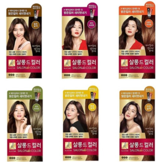엘라스틴 살롱드컬러 100g이미지입니다. 누르면 해당 게시물로 새창이동합니다.